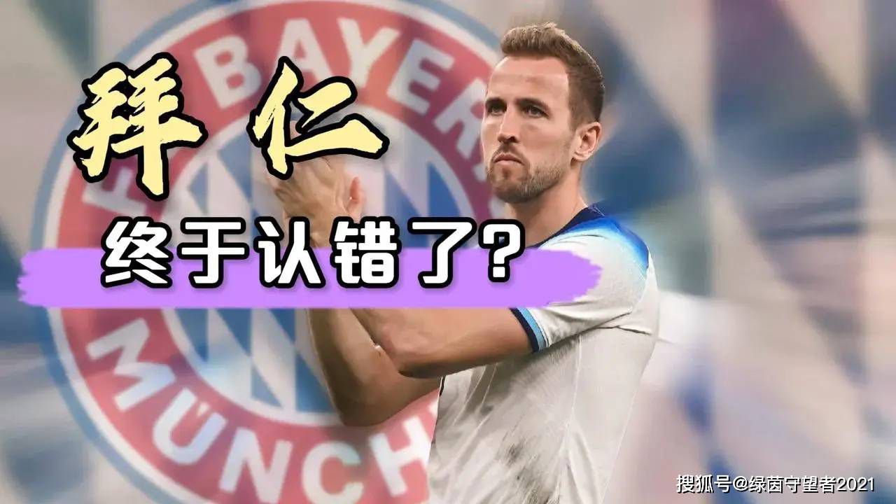 全场比赛结束，勒沃库森3-0云达不莱梅！